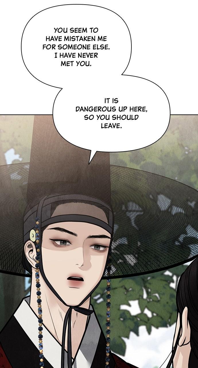 Return Your Soul Chap 47 - Next Chap 48