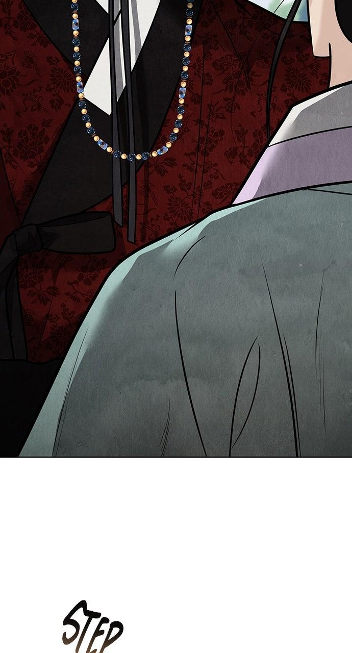 Return Your Soul Chap 47 - Next Chap 48