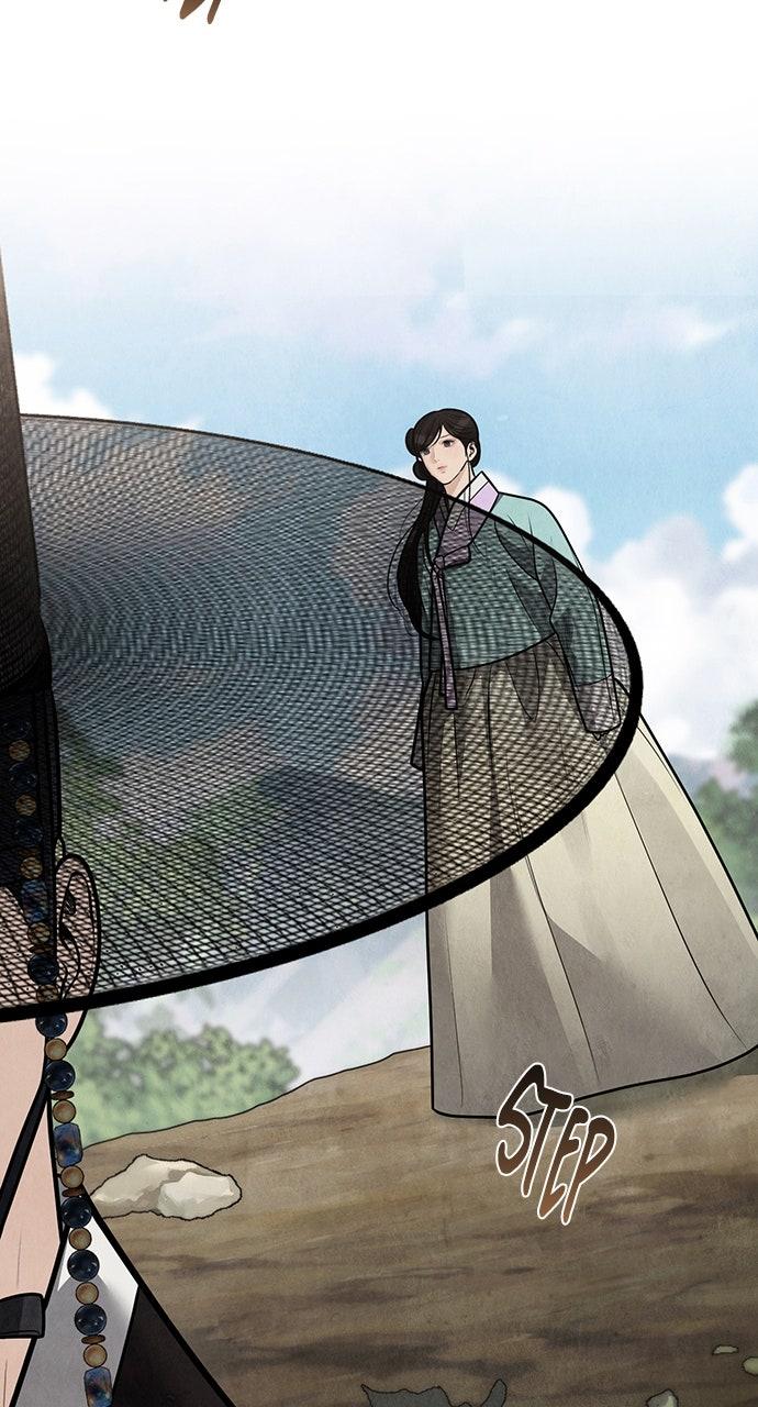 Return Your Soul Chap 47 - Next Chap 48