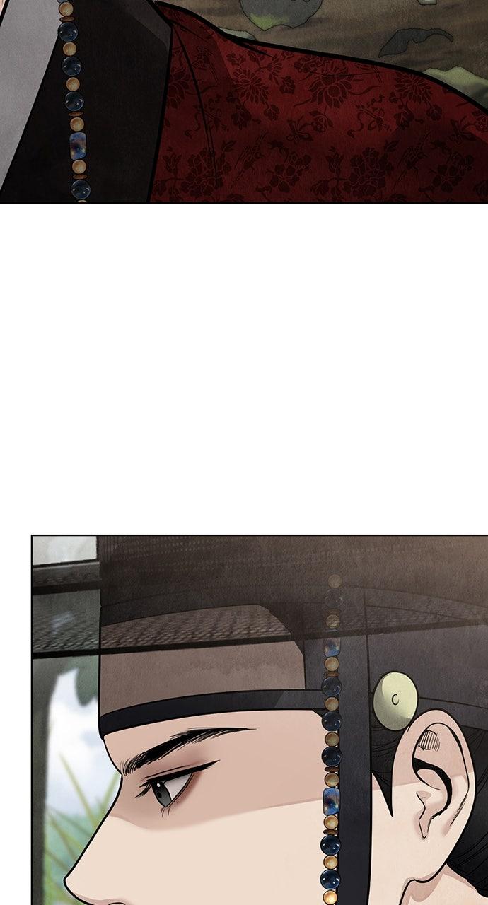 Return Your Soul Chap 47 - Next Chap 48