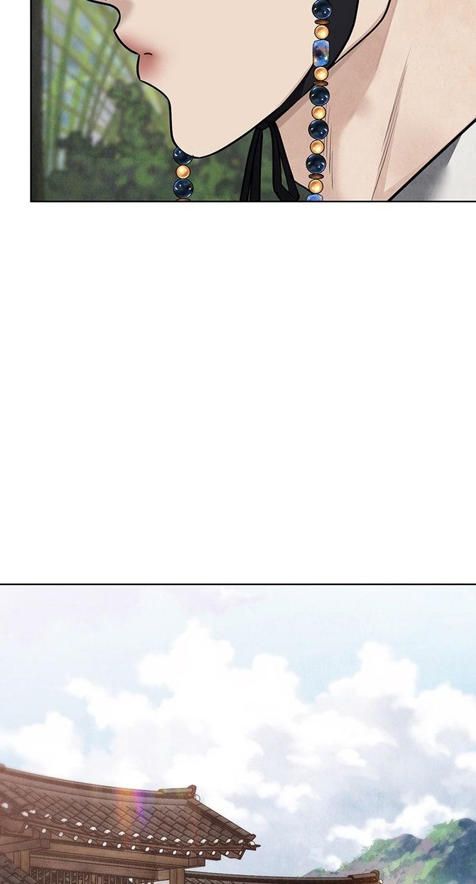 Return Your Soul Chap 47 - Next Chap 48