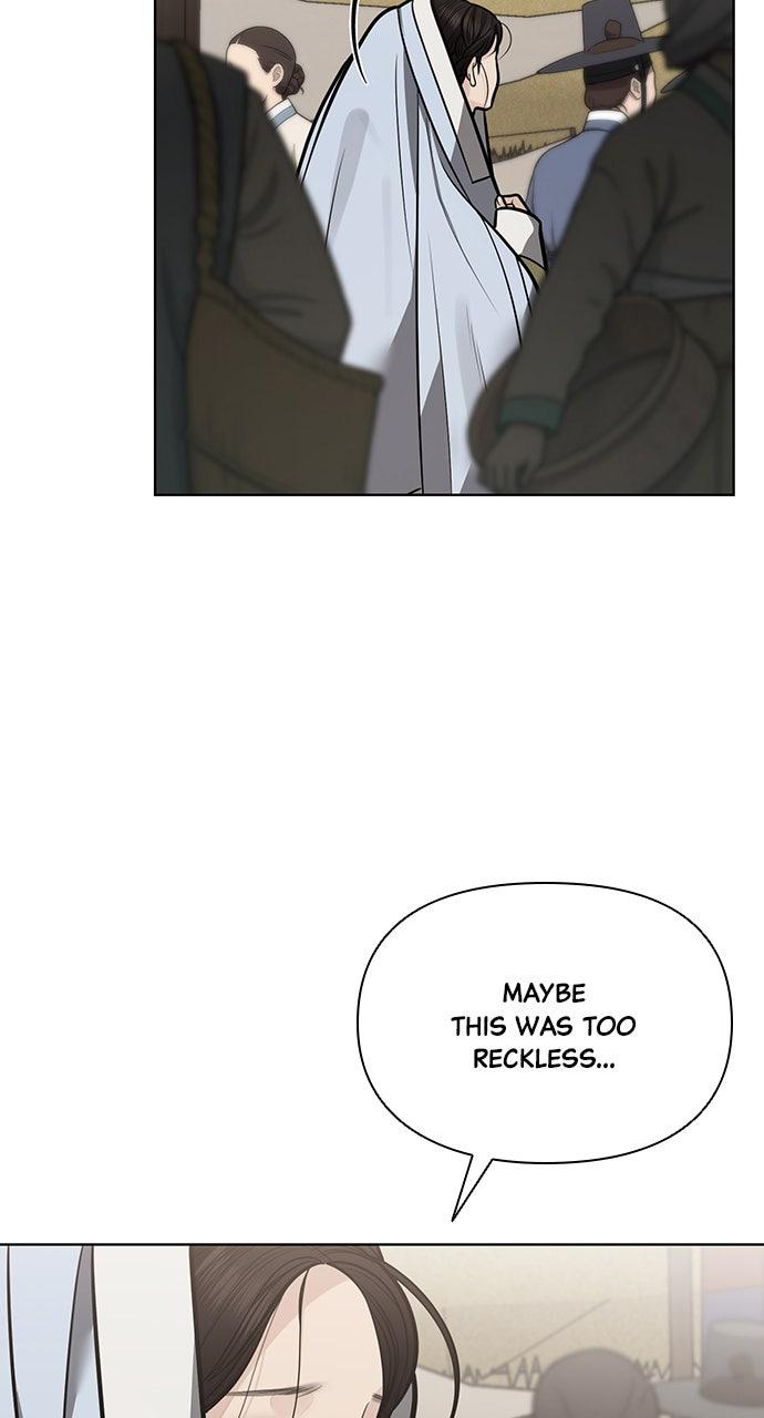 Return Your Soul Chap 47 - Next Chap 48