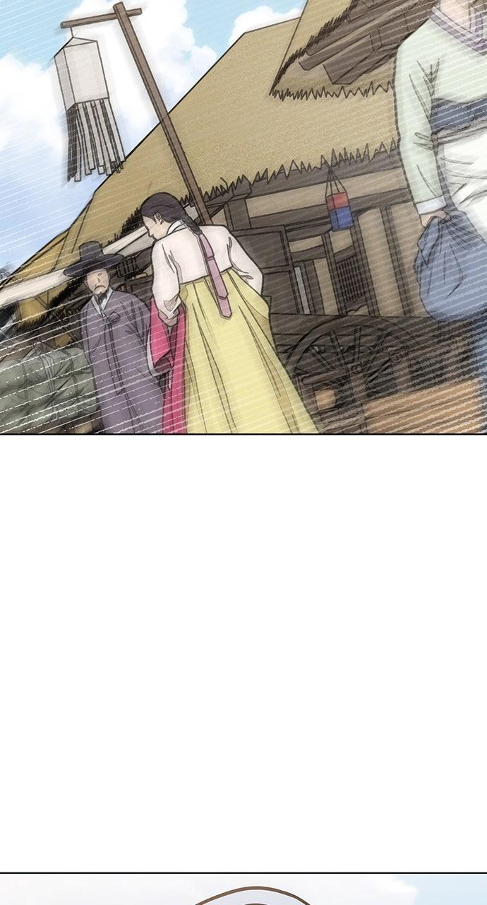 Return Your Soul Chap 47 - Next Chap 48