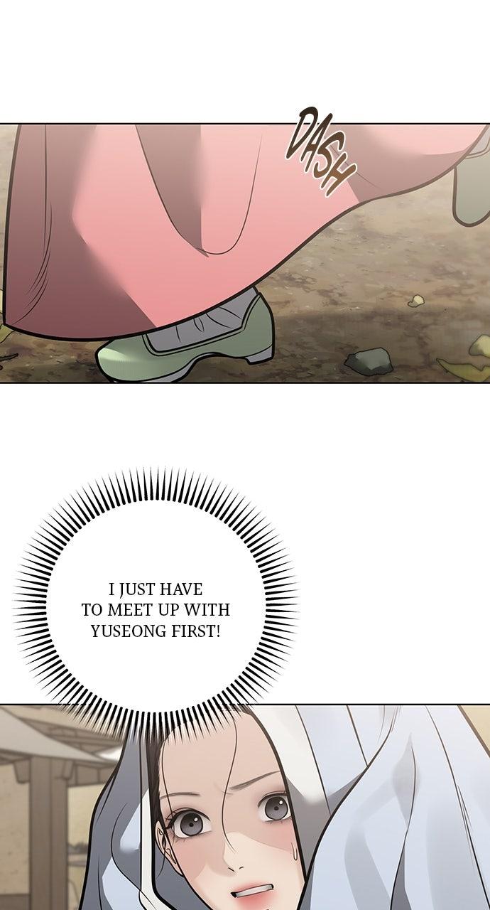 Return Your Soul Chap 47 - Next Chap 48