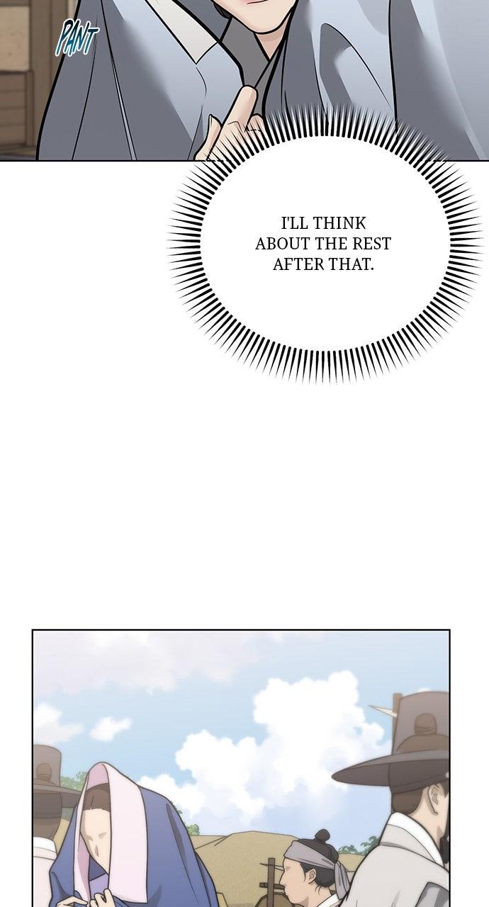 Return Your Soul Chap 47 - Next Chap 48