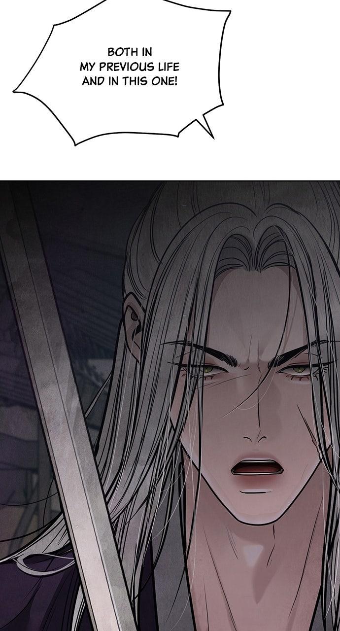 Return Your Soul Chap 44 - Next Chap 45