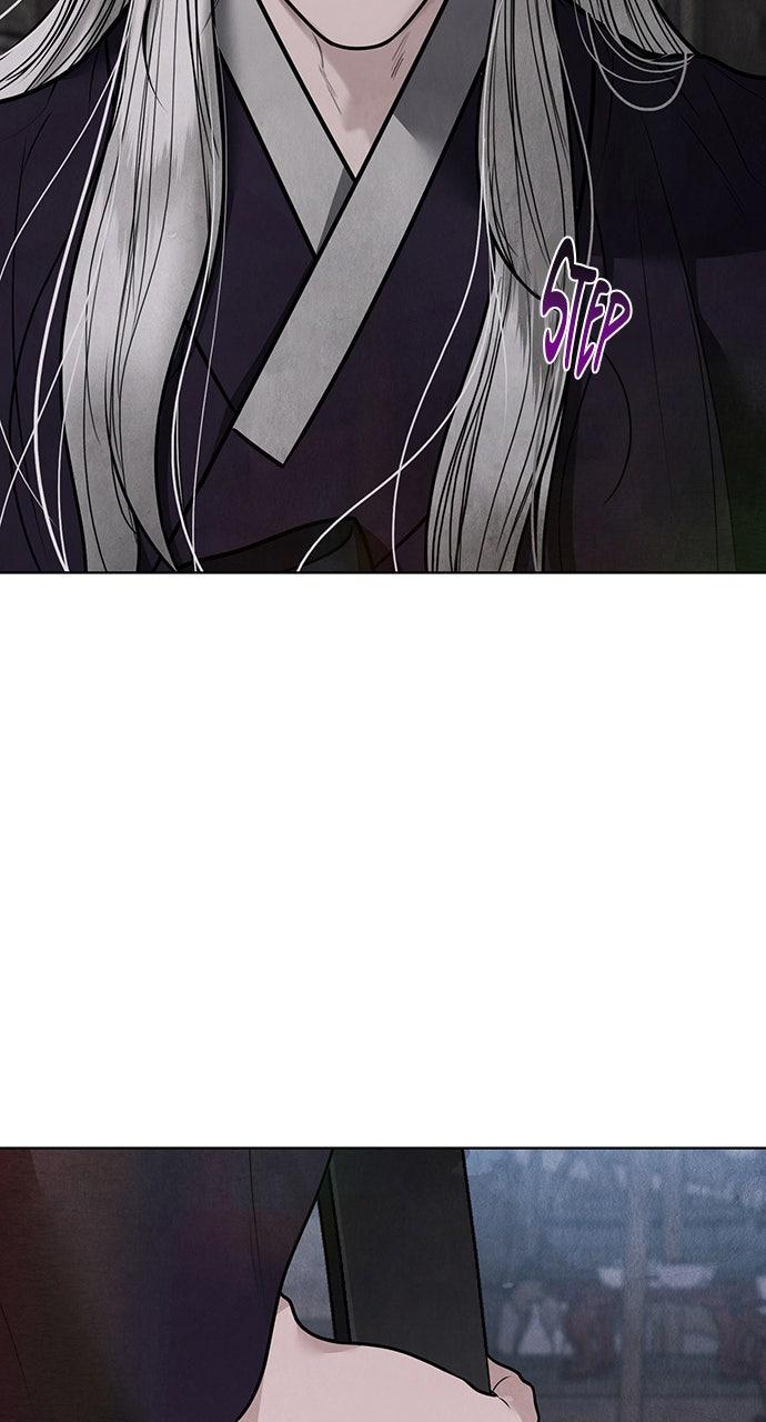 Return Your Soul Chap 44 - Next Chap 45