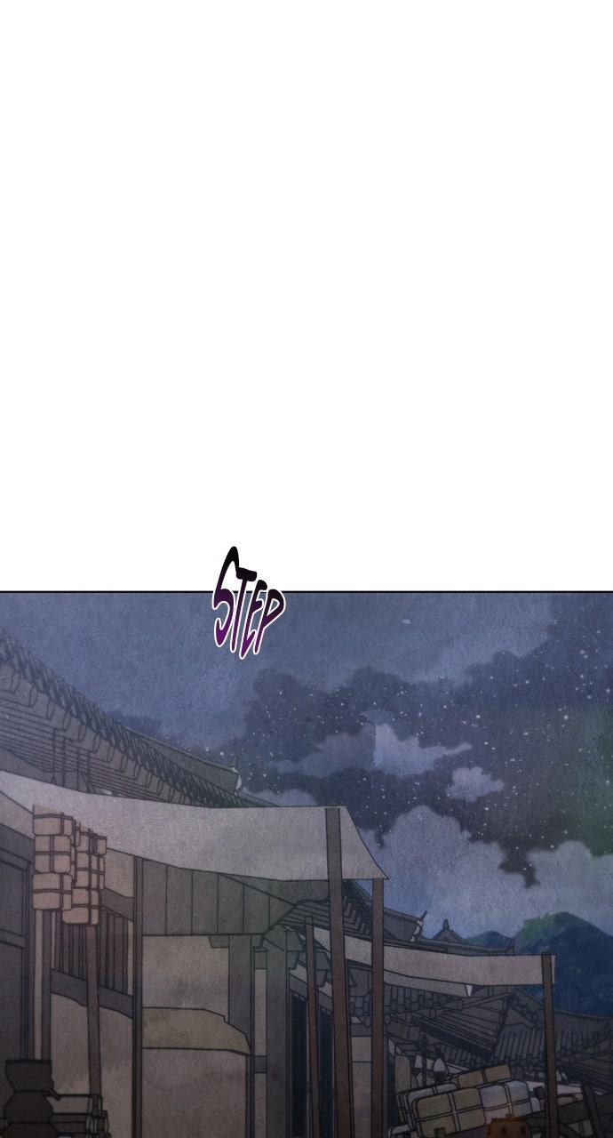 Return Your Soul Chap 44 - Next Chap 45