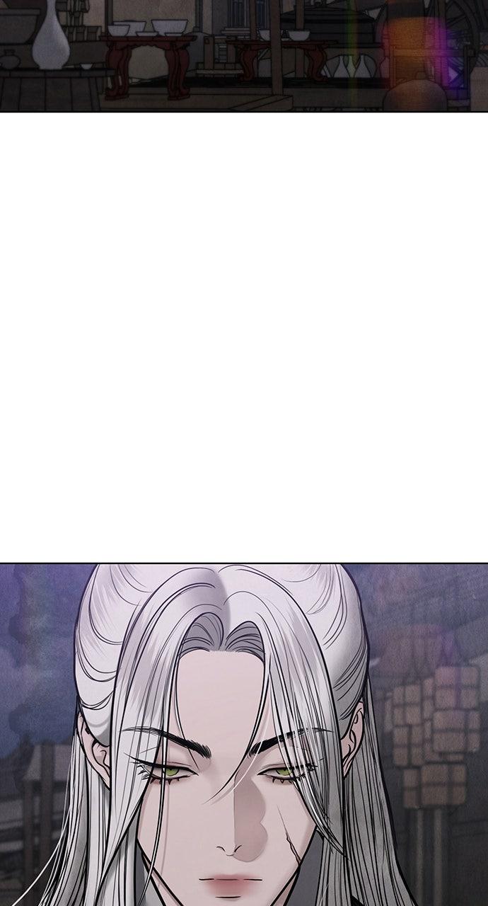 Return Your Soul Chap 44 - Next Chap 45