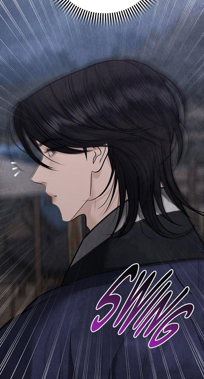 Return Your Soul Chap 44 - Next Chap 45