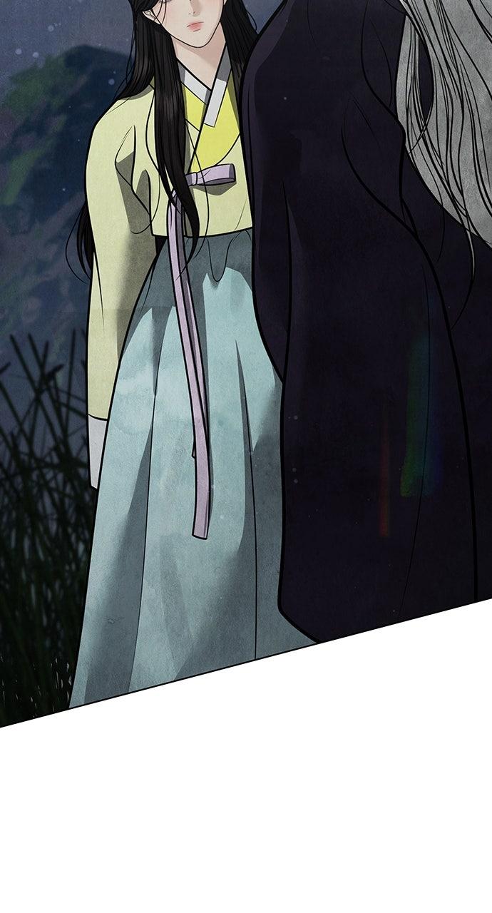 Return Your Soul Chap 44 - Next Chap 45