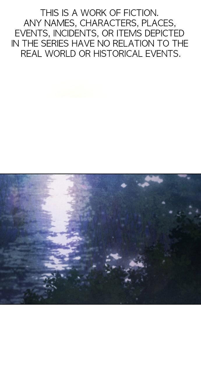 Return Your Soul Chap 44 - Next Chap 45