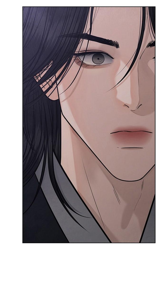 Return Your Soul Chap 44 - Next Chap 45