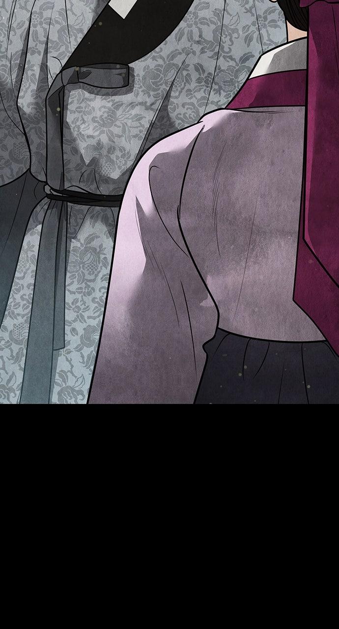 Return Your Soul Chap 44 - Next Chap 45