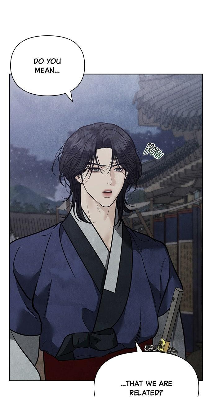 Return Your Soul Chap 45 - Next Chap 46