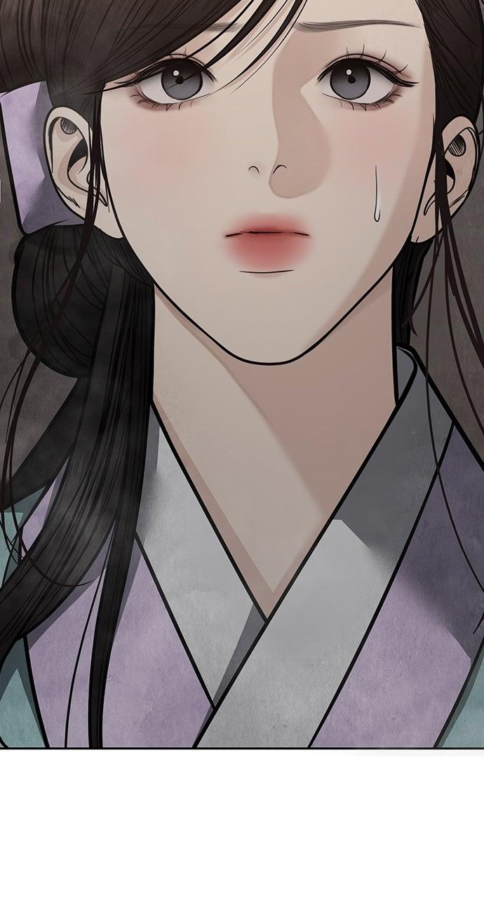 Return Your Soul Chap 45 - Next Chap 46