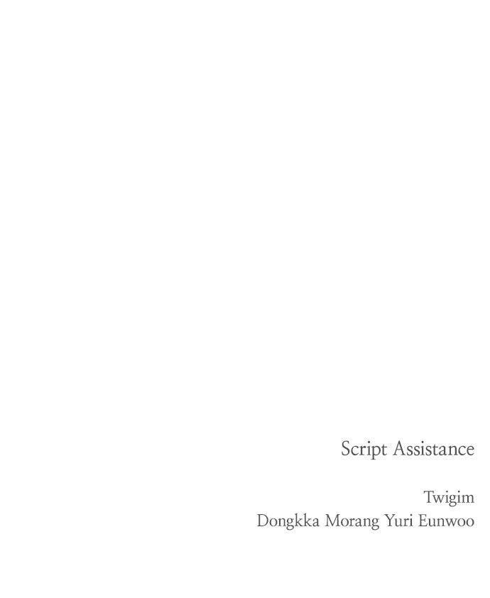 Return Your Soul Chap 45 - Next Chap 46