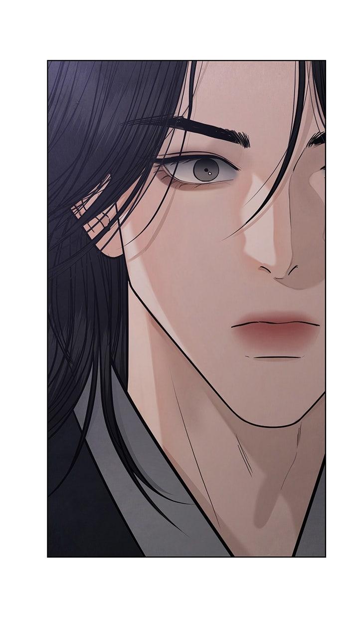 Return Your Soul Chap 45 - Next Chap 46