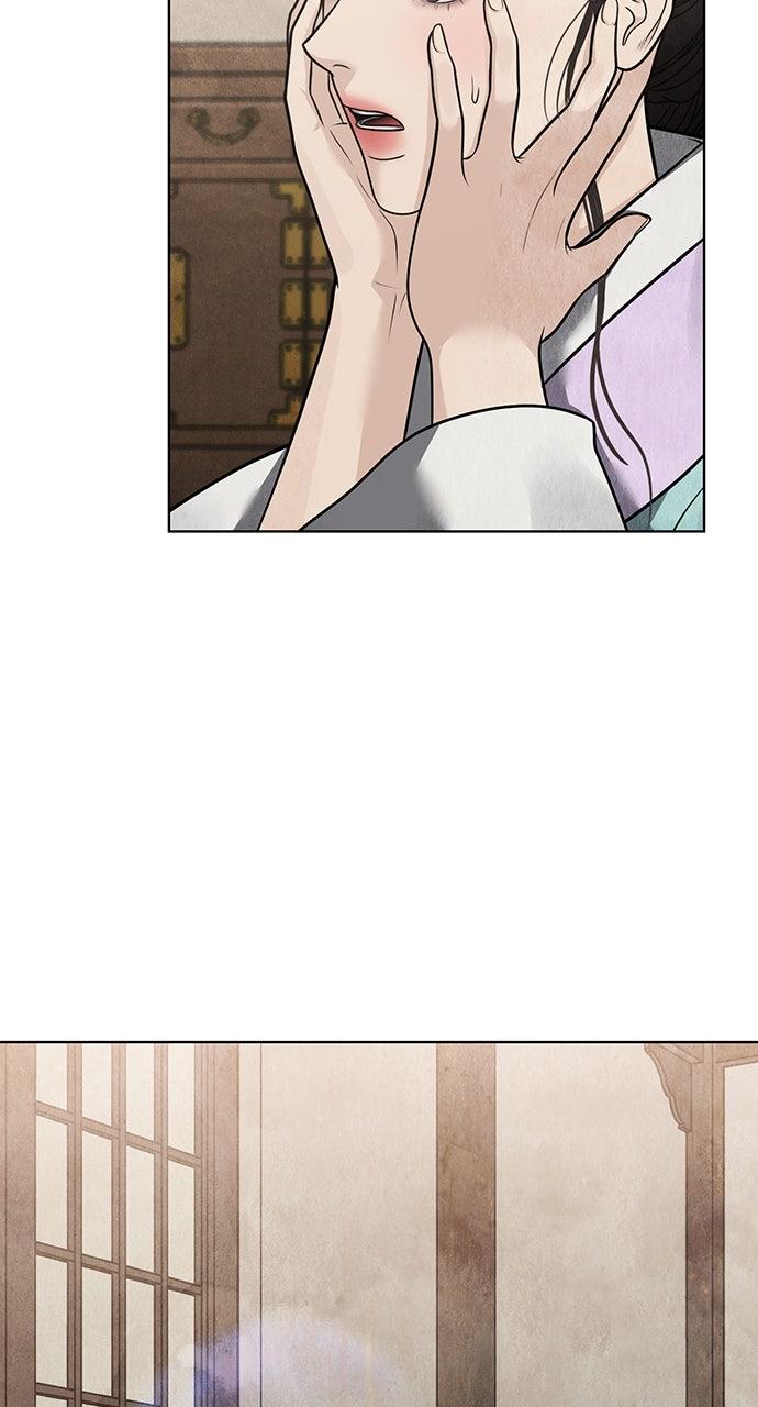 Return Your Soul Chap 45 - Next Chap 46