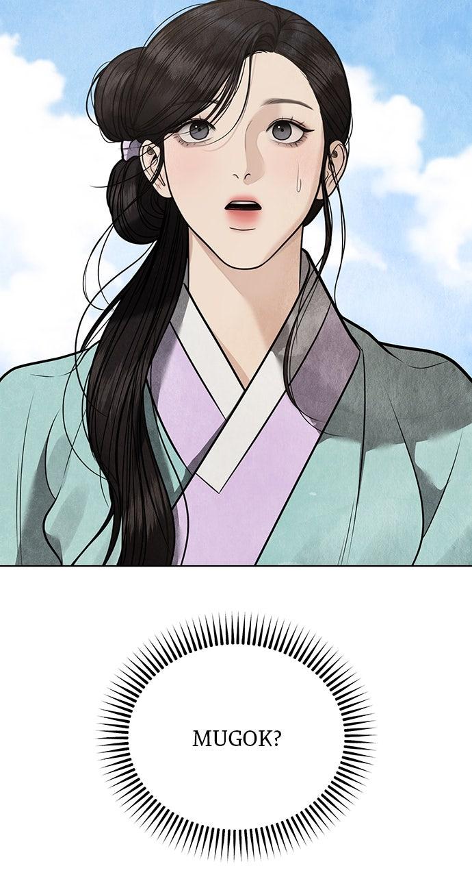 Return Your Soul Chap 45 - Next Chap 46