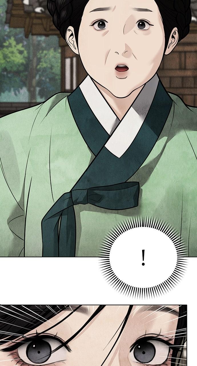 Return Your Soul Chap 45 - Next Chap 46