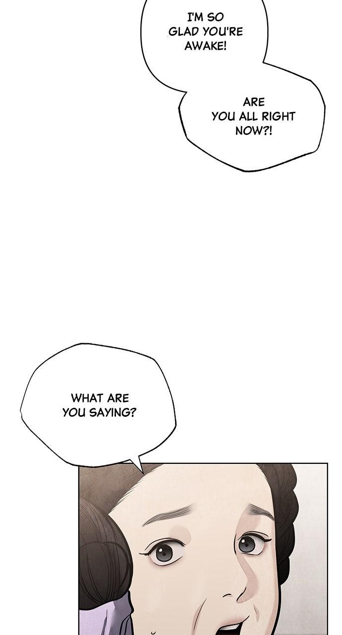 Return Your Soul Chap 45 - Next Chap 46