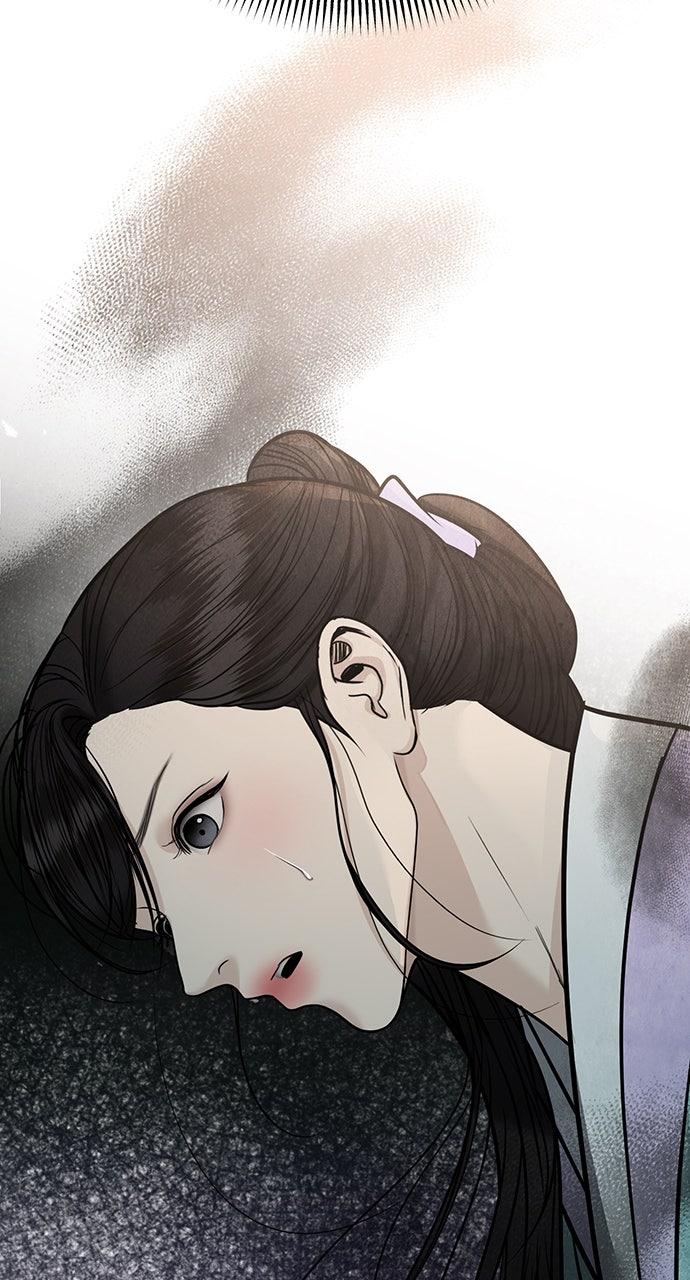 Return Your Soul Chap 45 - Next Chap 46