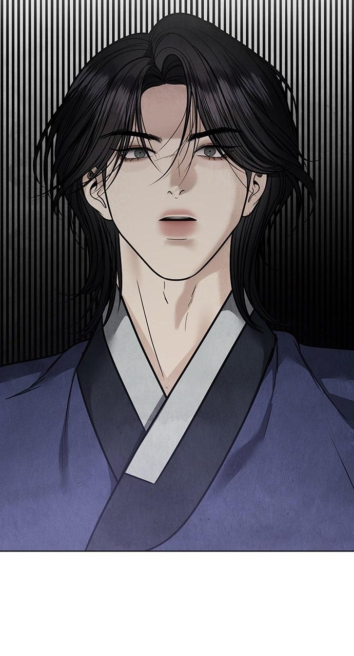 Return Your Soul Chap 45 - Next Chap 46