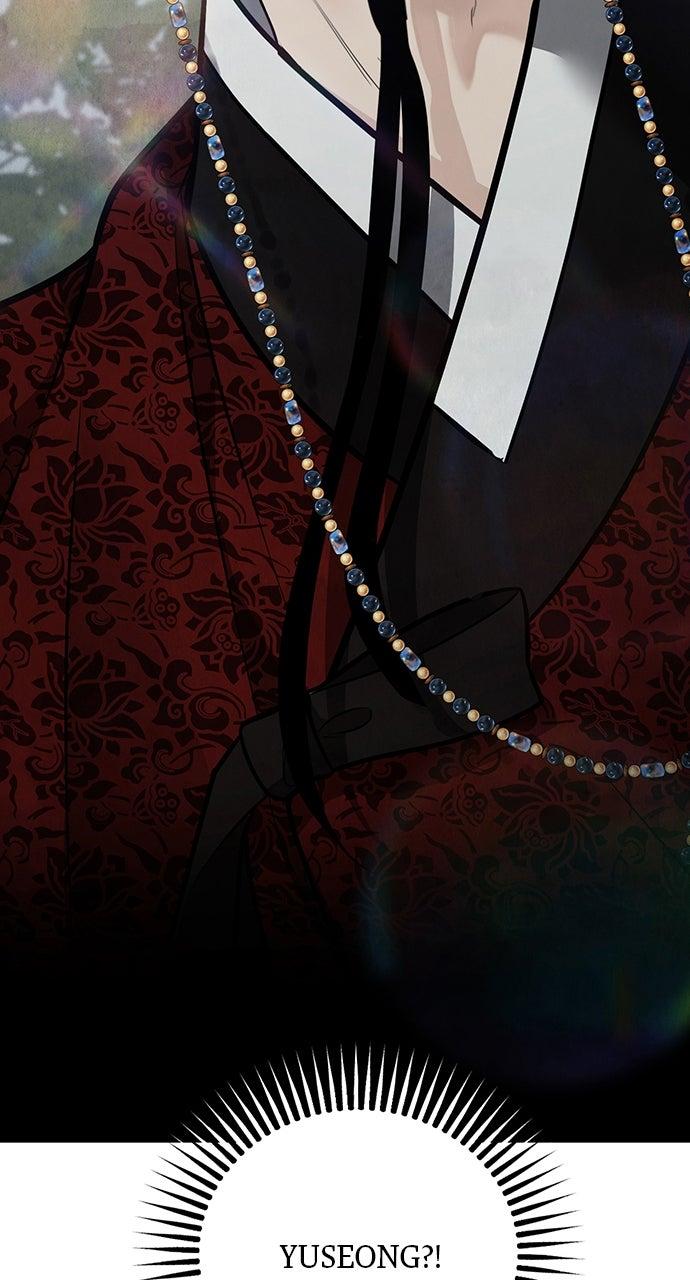 Return Your Soul Chap 46 - Next Chap 47