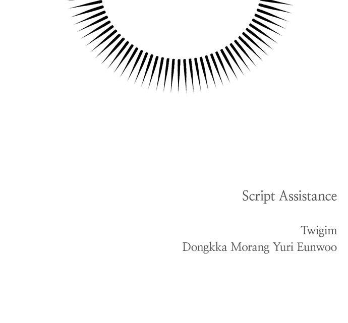 Return Your Soul Chap 46 - Next Chap 47