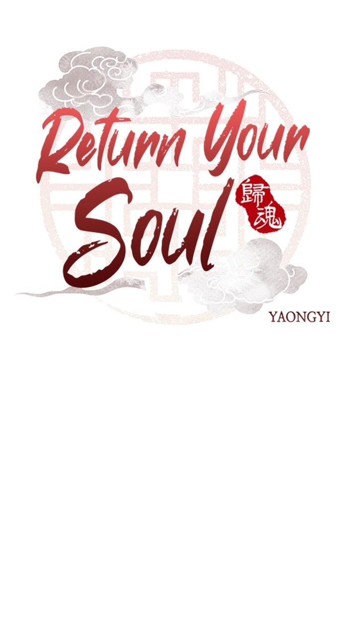 Return Your Soul Chap 46 - Next Chap 47