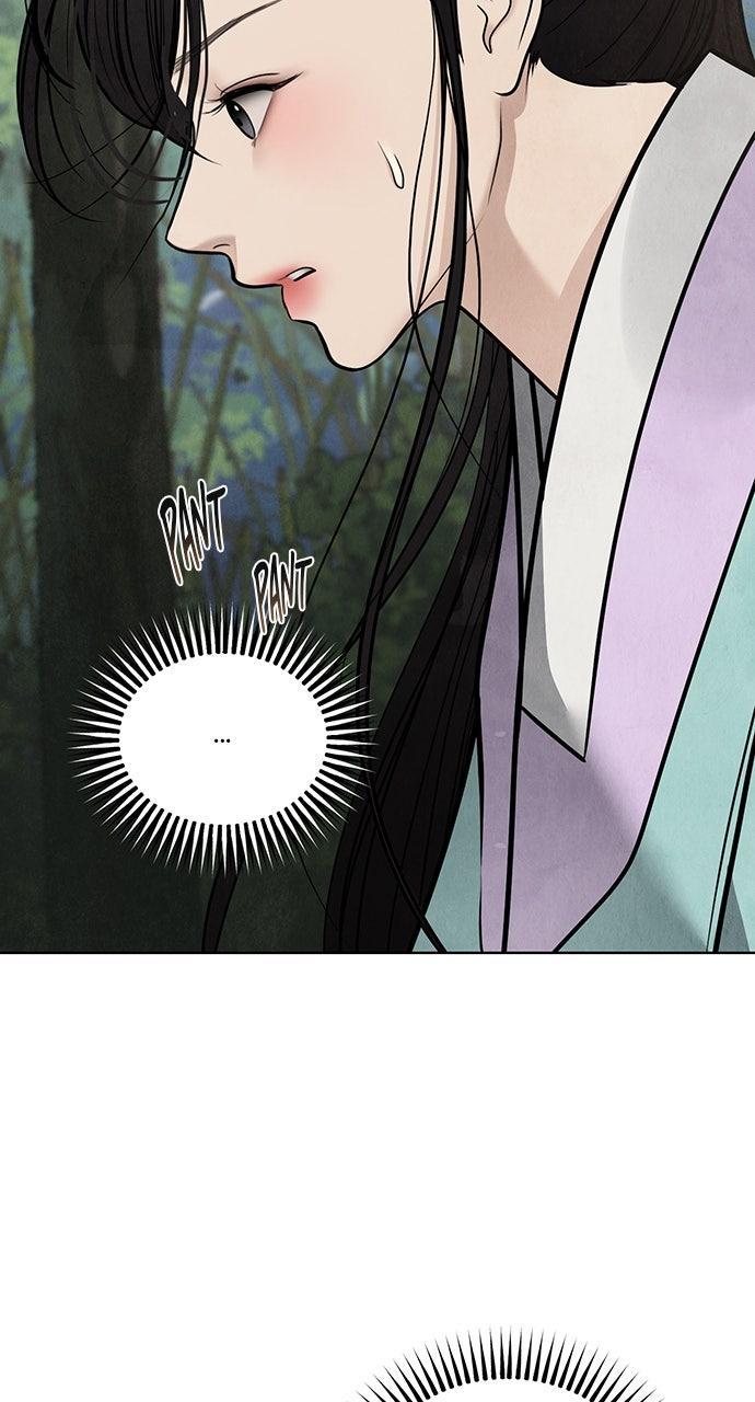 Return Your Soul Chap 46 - Next Chap 47