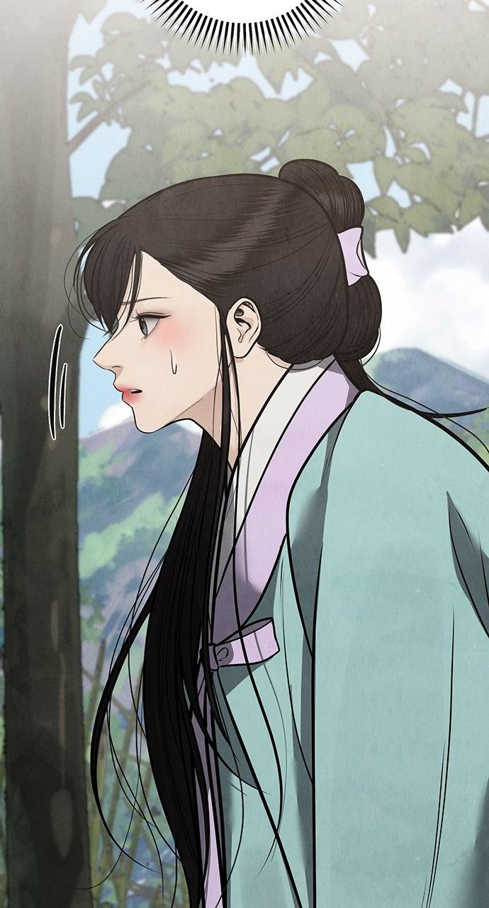 Return Your Soul Chap 46 - Next Chap 47