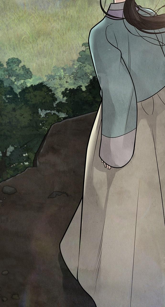 Return Your Soul Chap 46 - Next Chap 47