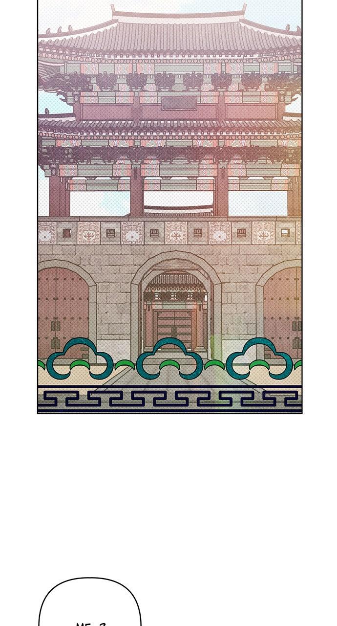 Return Your Soul Chap 46 - Next Chap 47