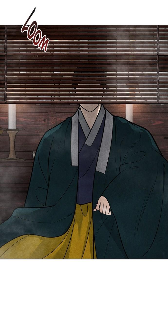 Return Your Soul Chap 46 - Next Chap 47