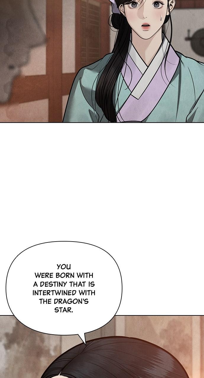 Return Your Soul Chap 46 - Next Chap 47