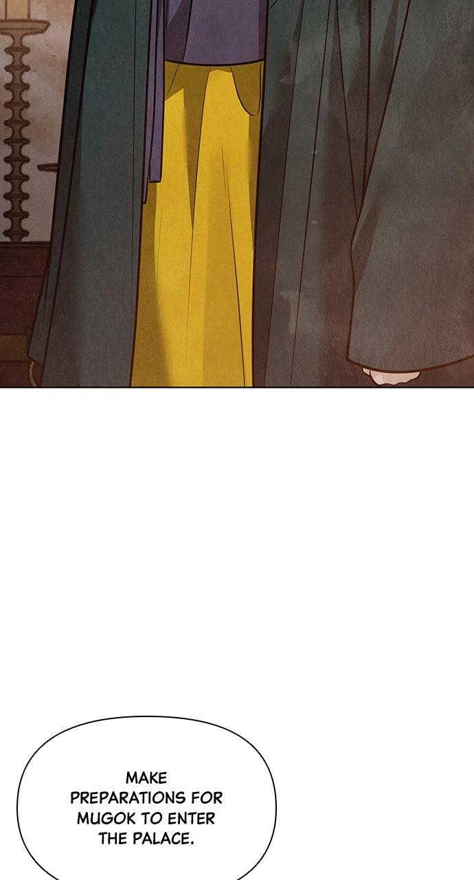 Return Your Soul Chap 46 - Next Chap 47