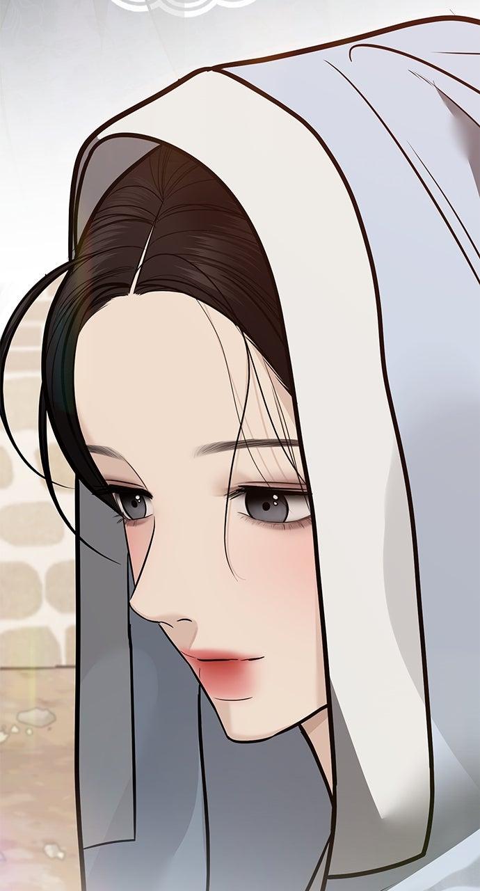 Return Your Soul Chap 48 - Next Chap 49