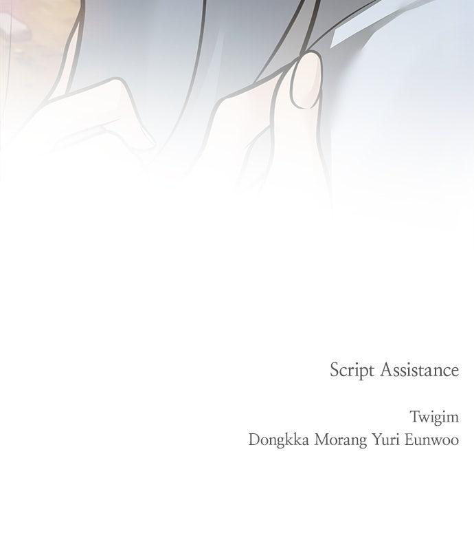 Return Your Soul Chap 48 - Next Chap 49