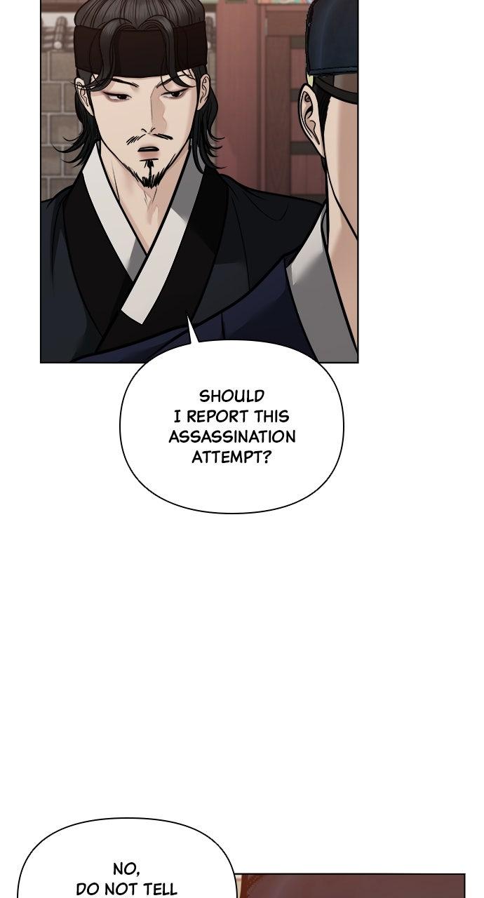 Return Your Soul Chap 48 - Next Chap 49