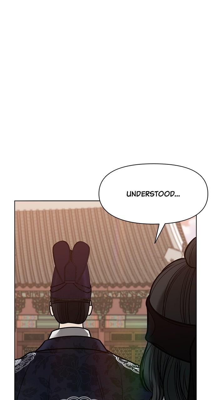 Return Your Soul Chap 48 - Next Chap 49