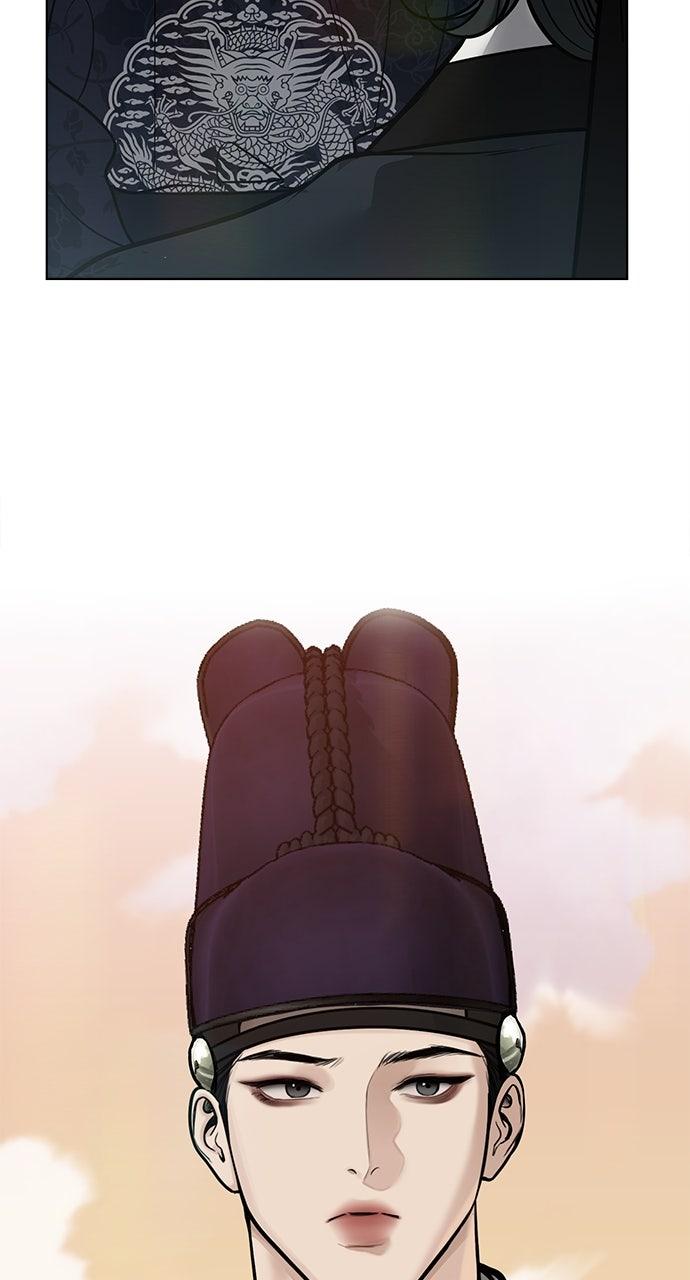 Return Your Soul Chap 48 - Next Chap 49