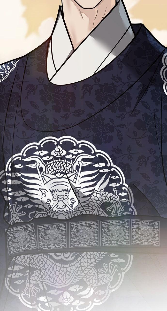 Return Your Soul Chap 48 - Next Chap 49