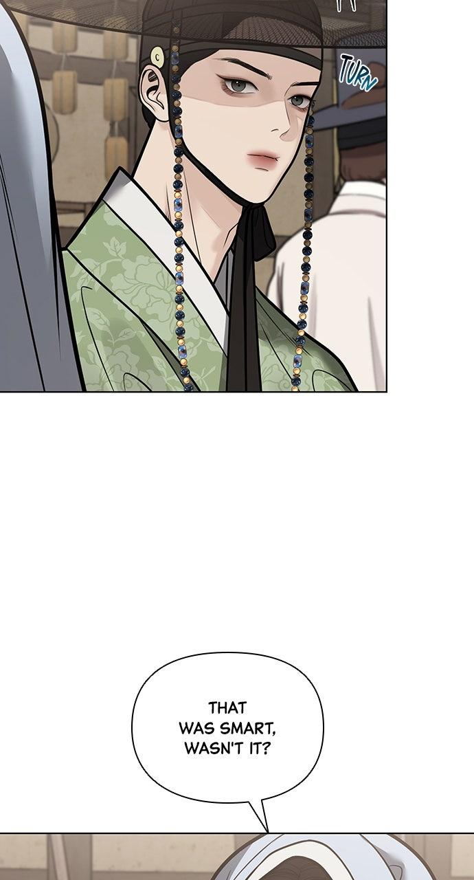 Return Your Soul Chap 48 - Next Chap 49