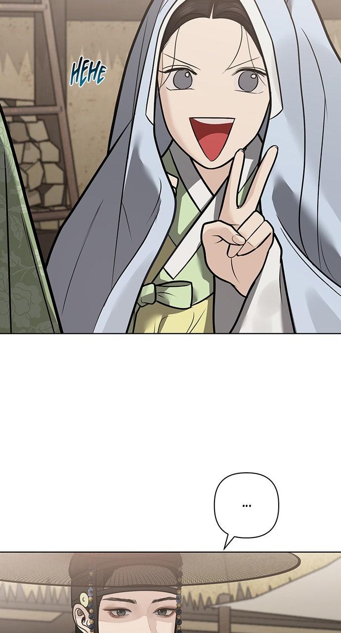 Return Your Soul Chap 48 - Next Chap 49
