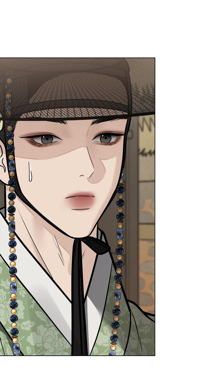 Return Your Soul Chap 48 - Next Chap 49