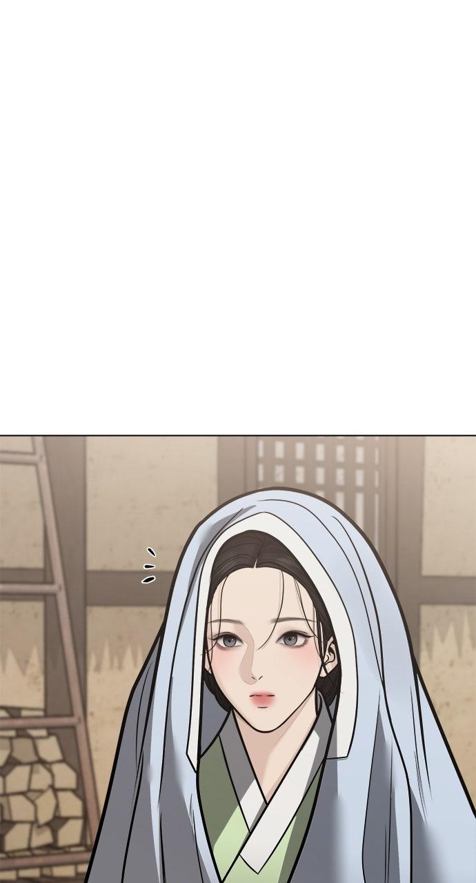 Return Your Soul Chap 48 - Next Chap 49