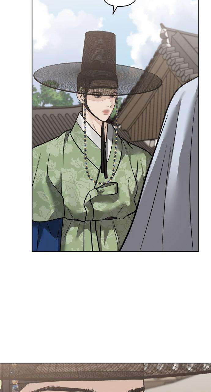 Return Your Soul Chap 48 - Next Chap 49