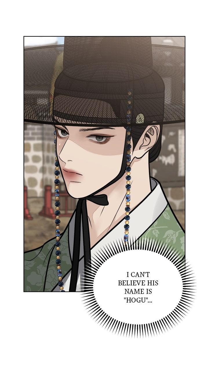 Return Your Soul Chap 48 - Next Chap 49